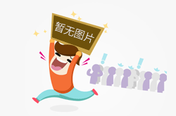 新买的电视看着不够给力？ 电视对比度在哪调