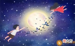 感情世界|婚姻过不下去了又离不了怎么办?这三点建议分享给你!
