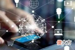 抖音直播认证怎么开通？抖音直播有哪些优势？