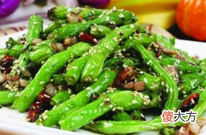 干煸豆角最简单的做法 怎样做干煸豆角视频