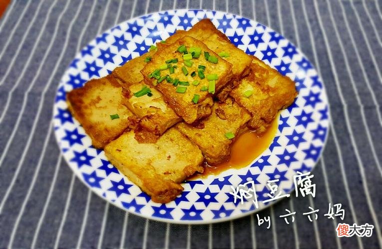 锅塌豆腐盒 锅塌豆腐盒是哪个地方的菜