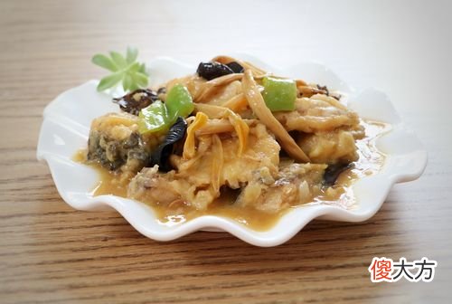 烩