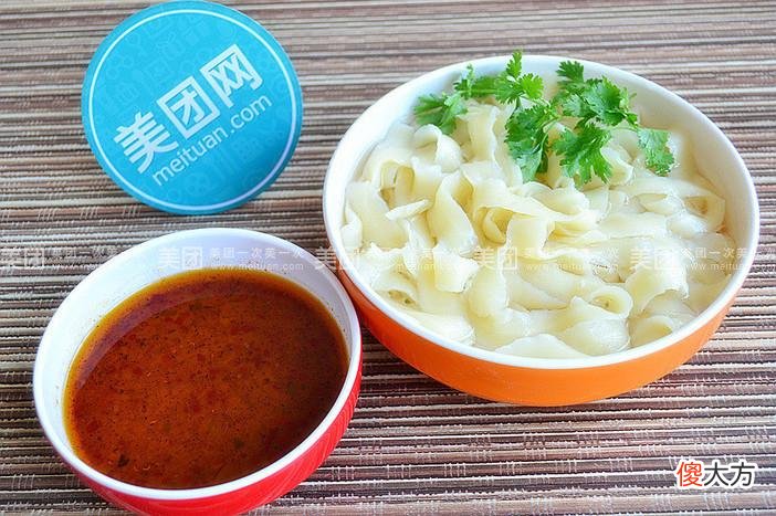 鸡西刀削面辣汤做法 鸡西刀削面辣汤的做法课程