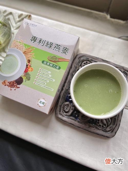 精力汤 精力汤食谱 陈月卿