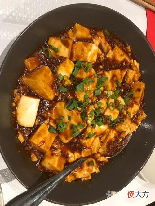 麻辣豆腐鱼