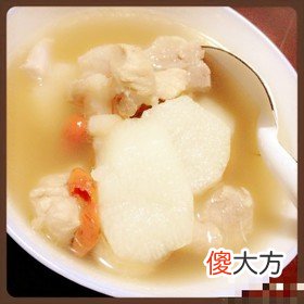 山药红枣排骨汤